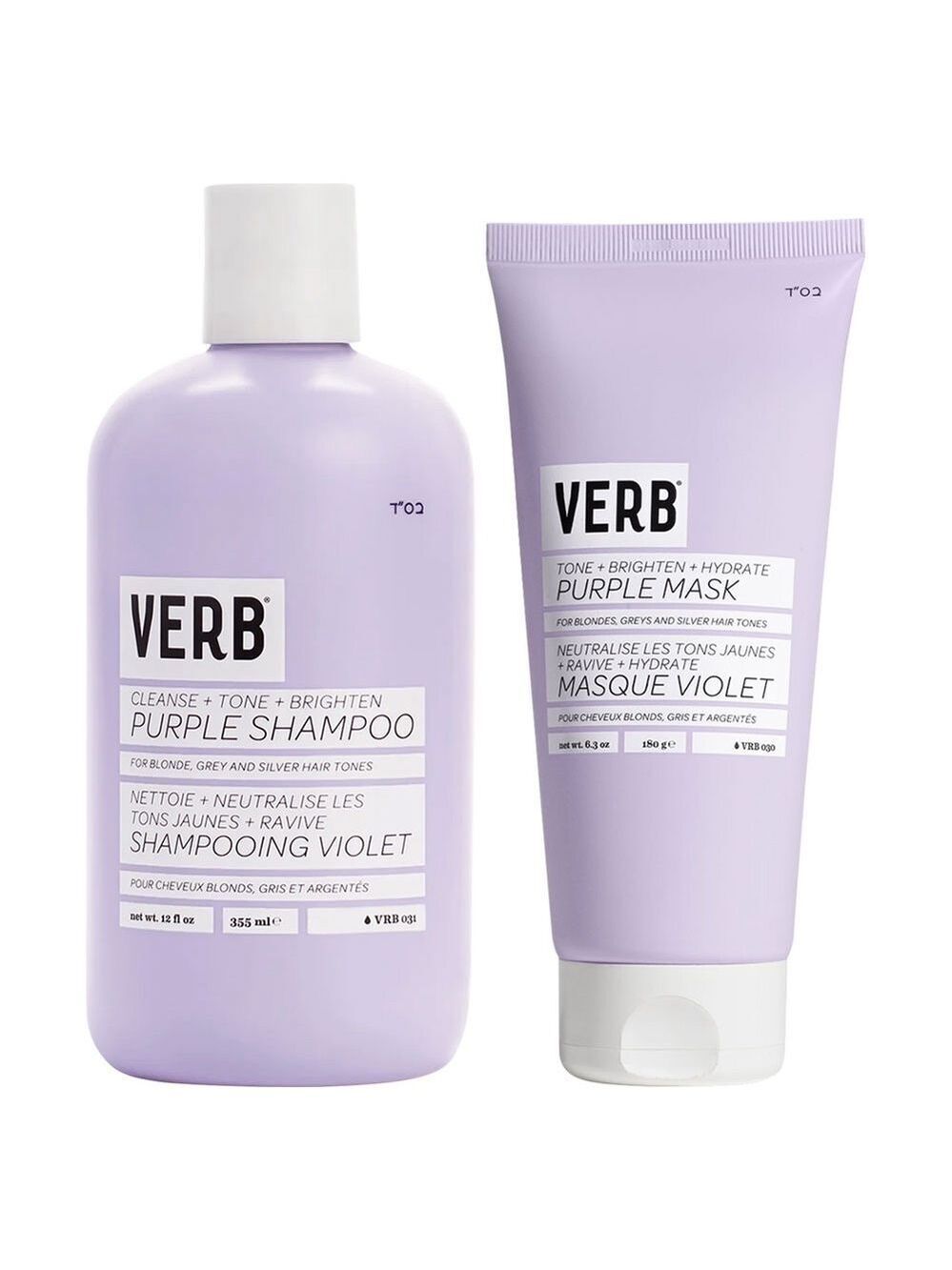 VERB Purple Shampoo & Mask Duo